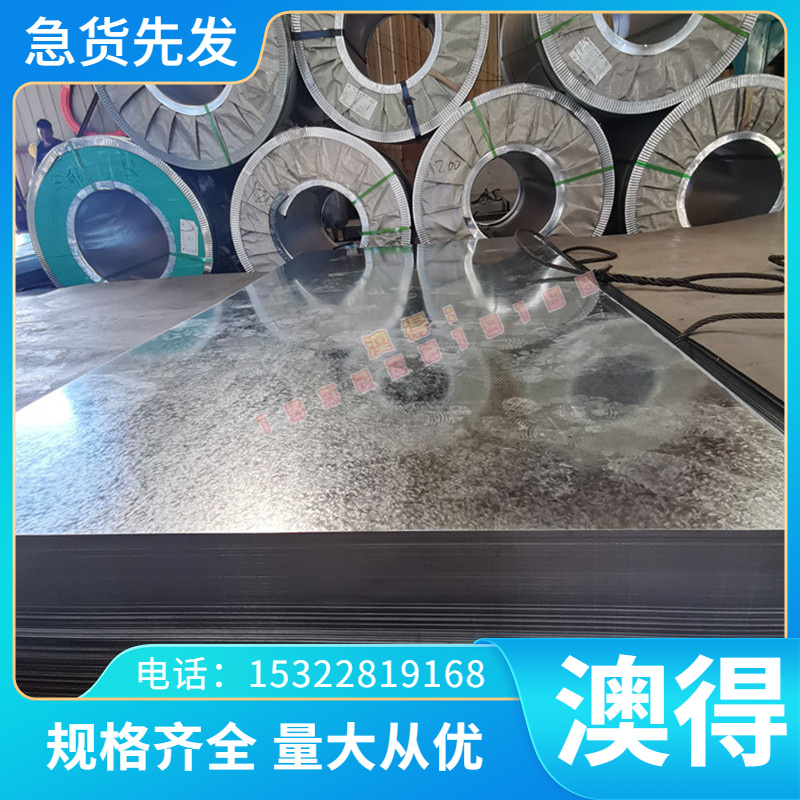 4Cr13圆棒 3Cr13不锈钢光圆棒料 圆钢 420J2光亮棒 毛圆3mm-130mm