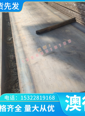 铝棒7A04 7A09 7A02 7050 2A11 2A14T4 5A06 5A05 LY12铝合金圆棒