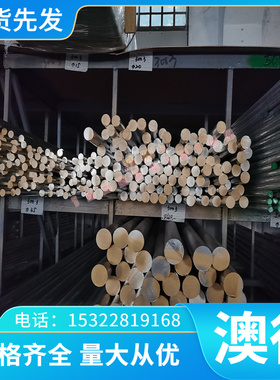 QSTE500TM 冷轧板 S355J2+N 热轧钢板 B380CL 薄板 B420CL 酸洗板