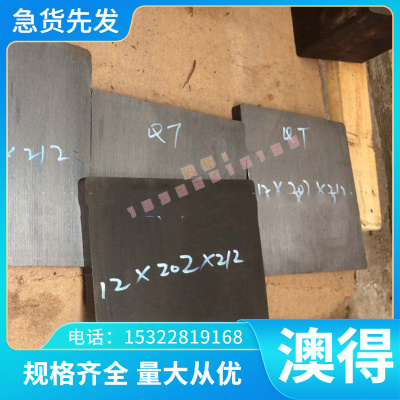 现货QAl10-4-4铝青铜棒 C954 C63000铜板CuAl9Ni4Fe4棒材耐腐零件