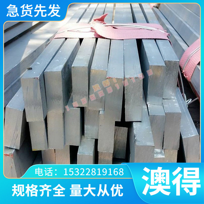 磷青铜C5191圆棒 铜线C5210铜合金板 磷青铜棒QSn6.5-0.1锡青铜板