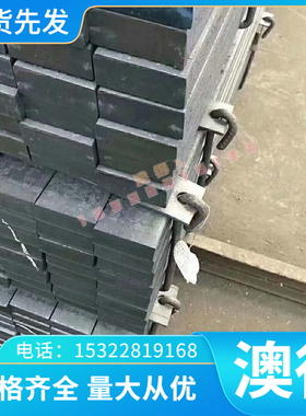 供应现-F53双相不锈钢精磨1.4505 1.4506 1.4510 1.4511不锈钢研