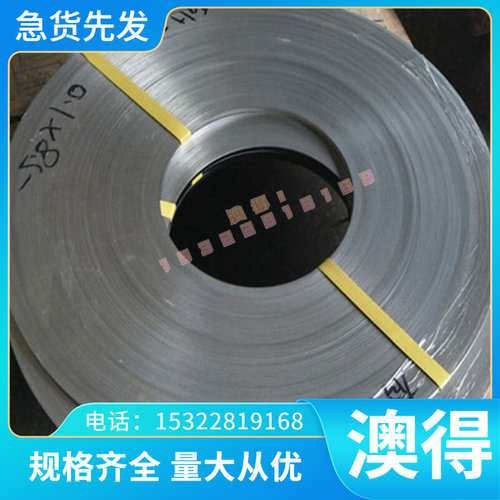 供应C1100紫铜板 CuETP 磷脱氧铜 五金电器械铜棒CuZn33Pb2黄铜排