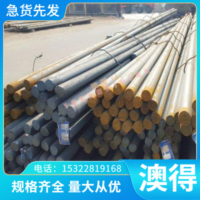 现货2219 2014铝合金 AlCuSiMn铝板2A12H112板料 5A06H112 2A14T6