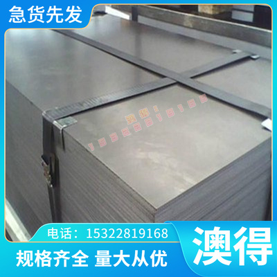 乐汇板 C3C3604B 黄铜车削 4BD环保易BE 604360黄铜棒-F C36D C04