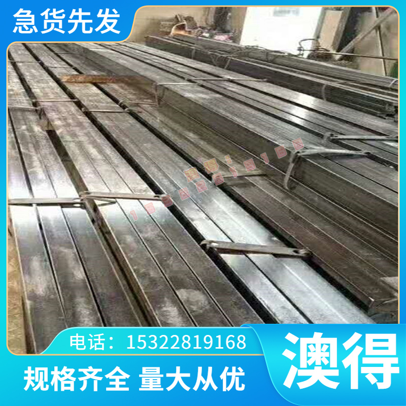 1. 2550合金工具钢5CrW2Si 4CrW2Si圆钢6CrW2Si钢板60WCrv7模具钢