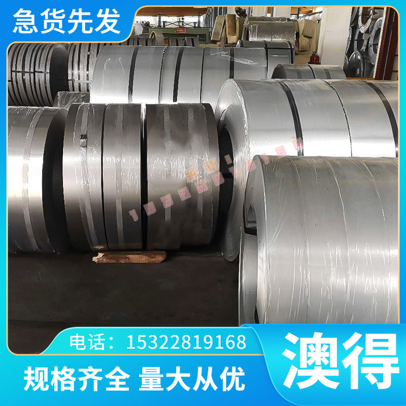 QBe0.6-2.5 铍铜C17300铜合金C16300铍青铜 QBE1.9铜板QBE3.0铜排