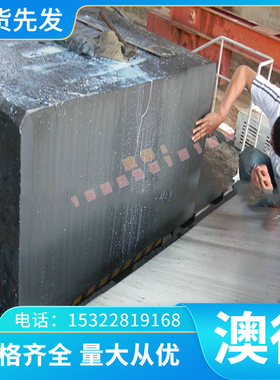 AlMnCu（3.0517）铝板 铝棒 铝板铝板 铝棒 铝板铝合金板 棒 铝管