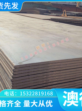 1Cr18Ni9Ti 06Cr19Nui10 06cr18ni11ti 12Cr18Ni9不锈钢 圆棒 钢