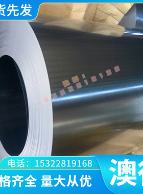 IMI315/Ti-6Al-6V-2Sn KS115AS 棒 钛合金 薄板 BT8 TA6 TA14光亮