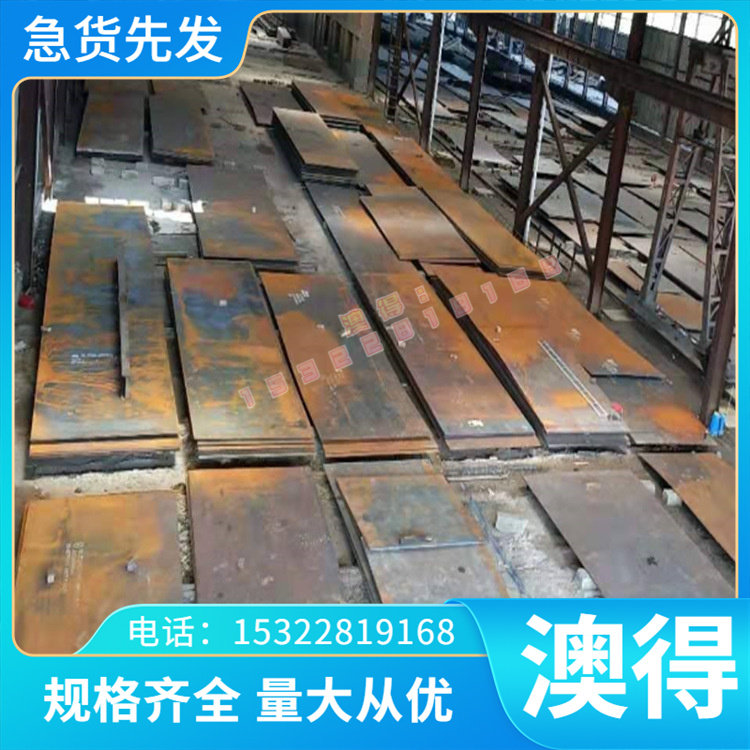 镍基高温合金GH3030 GH3039 GH3044 GH3128 GH3170圆棒 钢板