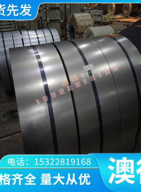 CuW65 CuW70 W70 W75 Cuw75 CuW80 CuW85 CuW90钨铜合金圆棒铜板