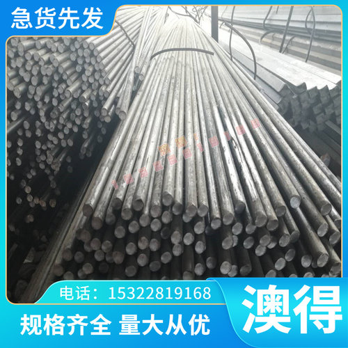 1.7242 圆钢 中厚板SNCM220 钢棒SNCM240 SNCM415薄板 合金结构钢