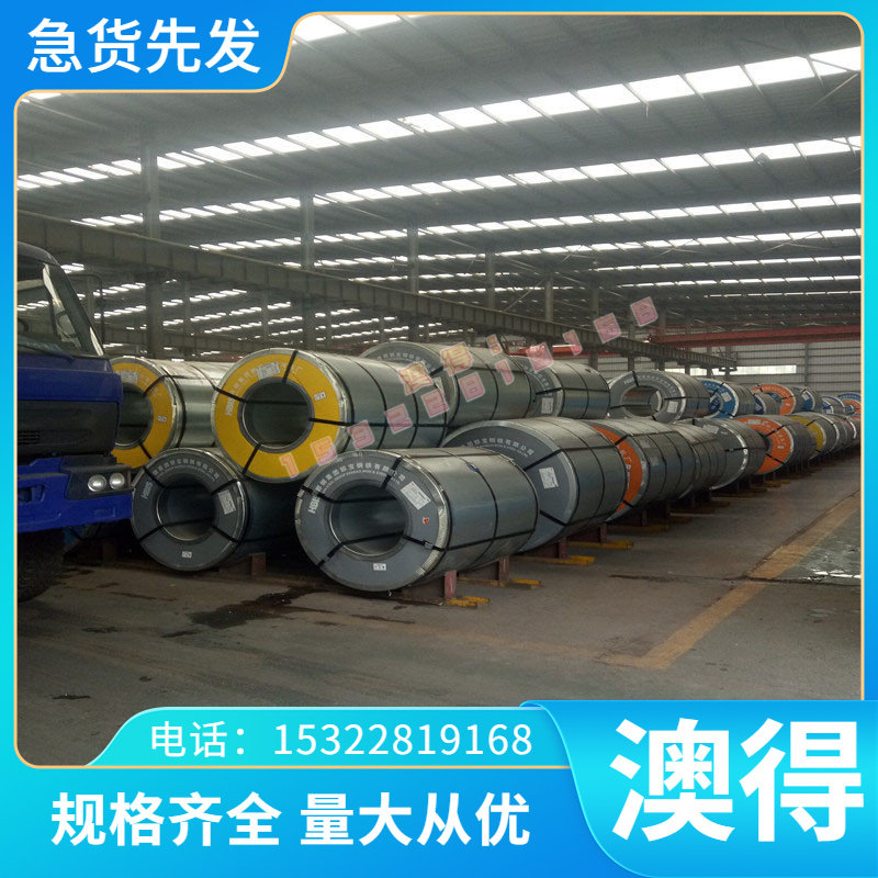 SCM440模具钢4140合金钢SCM430实心棒4130板材4135圆钢SCM435圆棒