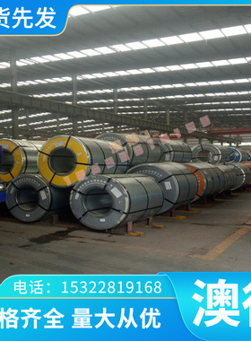 SCM440模具钢4140合金钢SCM430实心棒4130板材4135圆钢SCM435圆棒