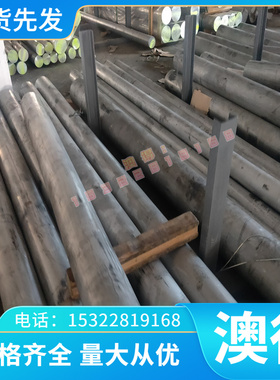 供应SPCC 冷轧板卷 CR500/780MS 冷轧卷 JSC270C 盒板 St12 DC01