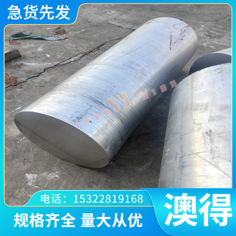 钛合金 TA17 TA16 厚薄钛板 BT1-000CB 光棒 TC5 TC6 TC20 精