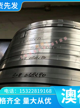 供应GK-AlSi9Cu3铝合金管 GD-AlSi12 GK-AlCu4TiWa高强度防锈铝板