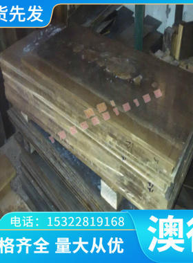 供应65MN弹簧钢板 15CrMn圆钢 60SI2MNA板材 38CrMoAl棒材 钢板