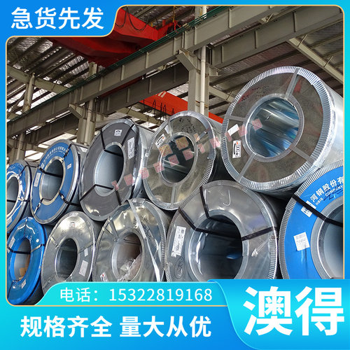 可切调质42CrMo合金钢大直径圆钢42Cr薄板材冷作模具钢板Cr12圆棒