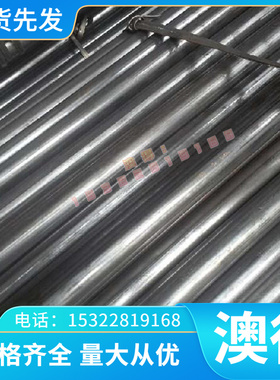 现货C40500 C40800 C41100 C41300 C41500 C42200 C42250铜合金排