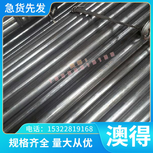 现货C40500 C40800 C41100 C41300 C41500 C42200 C42250铜合金排