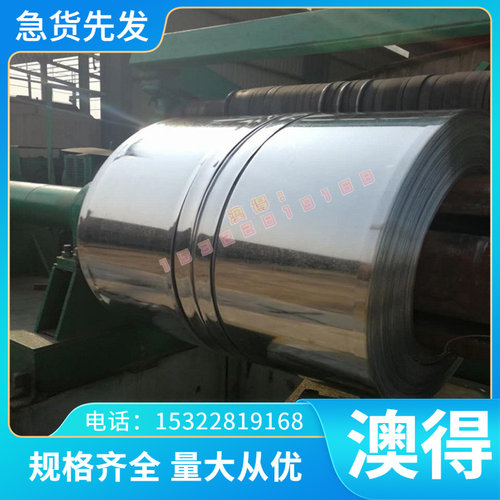 图形加工STSi15Mo3R/STSi15Cr4R 高硅耐蚀铸铁圆棒材圆钢厚薄钢板