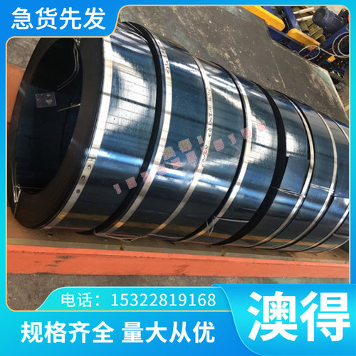 Incoloy MA754镍基高温合金板 Nickel270(NO2270)纯镍板 精密