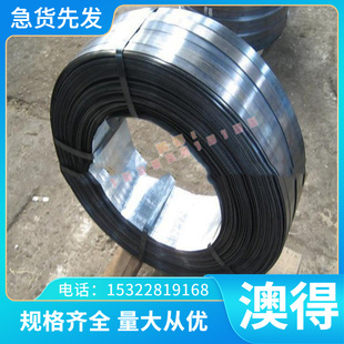 普通铁板冷轧热轧q195 A3冷拉光圆45号猛钢板 精光板加工10