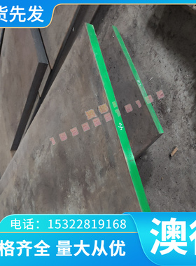 HBSC4铜棒C46420板材CAC303黄铜CAC304 CAC305铜管C46200 HNi65-5