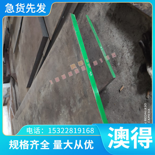 HBSC4铜棒C46420板材CAC303黄铜CAC304 CAC305铜管C46200 HNi65-5