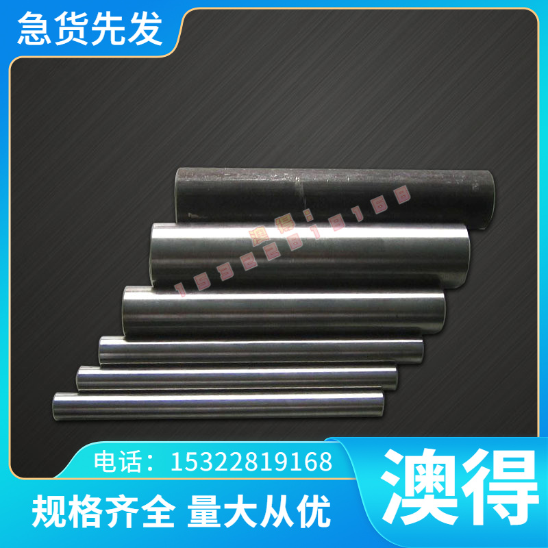 X8CRNi25-21不锈钢板X6CRNi25-13钢卷SS2304扁钢032CR17NI7薄厚板