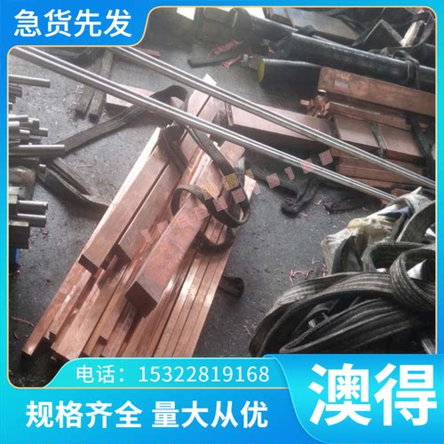 弹簧 60Mn 钢板零切 SS1665S 弹簧卷料 WRH62B 弹簧钢带 Type13