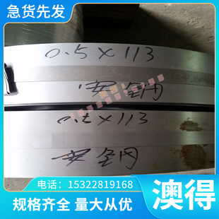 1.0718易切削钢121512L14环保铁420F六角棒121775圆钢Y12Pb磨光棒
