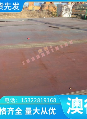 Ti-6Al-2V 钛合金 TB9 TB8 钛板 中厚薄板 TA3E 钛管 ZTi3 实心棒