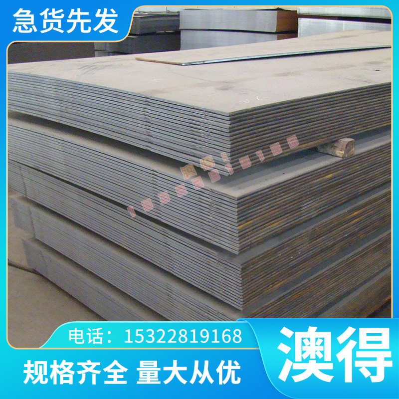 QBe0.6-2.5 铍铜C17300铜合金C16300铍青铜 QBE1.9铜板QBE3.0铜排