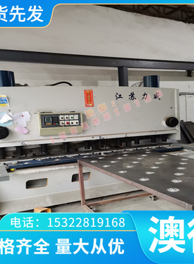 FS139预硬塑胶模具钢C105W1碳素工具钢板70SI2CRA 50CRMN弹簧钢棒