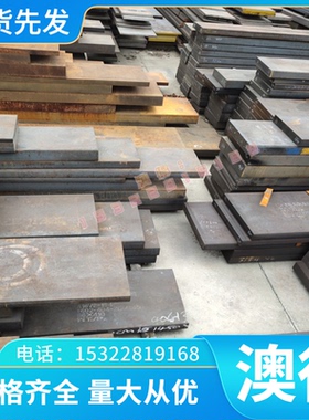 sus904L F51双相不锈钢S32900光棒SUS32953L实心棒sus314 431圆钢