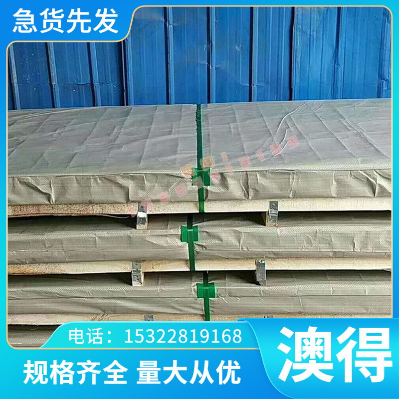 1cr18ni9ti圆棒S32168钢板TP321耐高温S13800不锈钢SUS321冷轧板