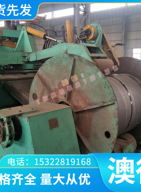 20mncr5合金钢16MnCr5 8620H圆钢38CRMOAI圆棒34CrNiMo6钢板