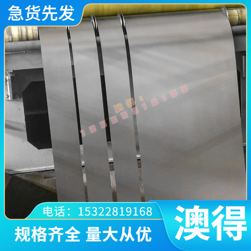 QBe0.6-2.5 铍铜C17300铜合金C16300铍青铜 QBE1.9铜板QBE3.0铜排