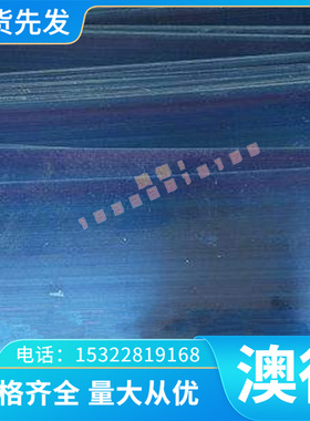 铜棒 铜HPb62-2环保铅黄铜现货QSn7-0.2锡铜零切CuZn40Pb2 CW零售