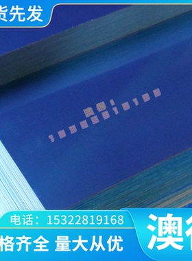 优质供应 AMS 4936钛合金 欢迎来电订购 规格齐全 价格优惠 欢迎