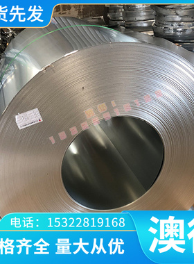 现货21-4N 1Cr18Ni12Mo2Ti 316Ti奥氏体不锈钢1.4436 1.4835圆棒