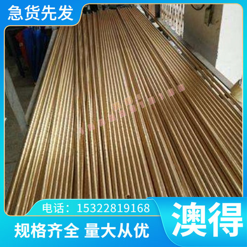 65Mn 圆棒 60Si2Mn弹簧钢 G15720 70MN 中厚板 ASTM 6140 耐高温