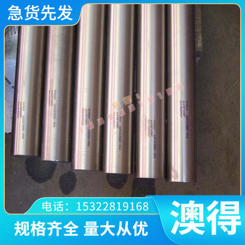 铝板铝条铝方棒6061方铝扁条型材铝排7075合金铝块6063航空铝材料