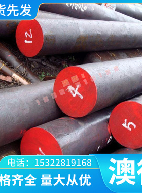 YL104 AlCuBiPb A3105P铝合金A1080P铝棒5005 Al99.8 Al99.5铝板