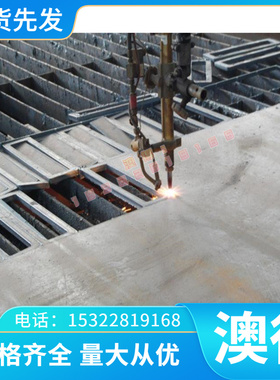 NO6625美国镍铁铬耐蚀合金板 耐高温英科乃尔INCONEL 602CA无缝管