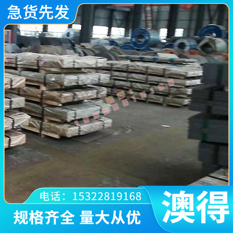 精密H70 H68 H6 H62 H59-1 H59黄铜QAH9-2 QAL10-4-4 QALT7铝青铜