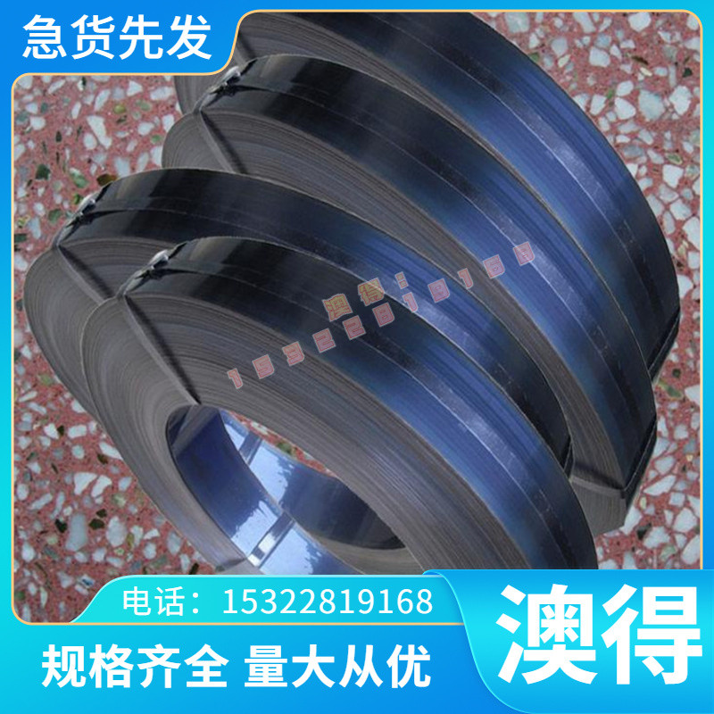 现货C68700铝黄铜板 C68800铜合金C35600黄铜棒 C35300黄铜带线材